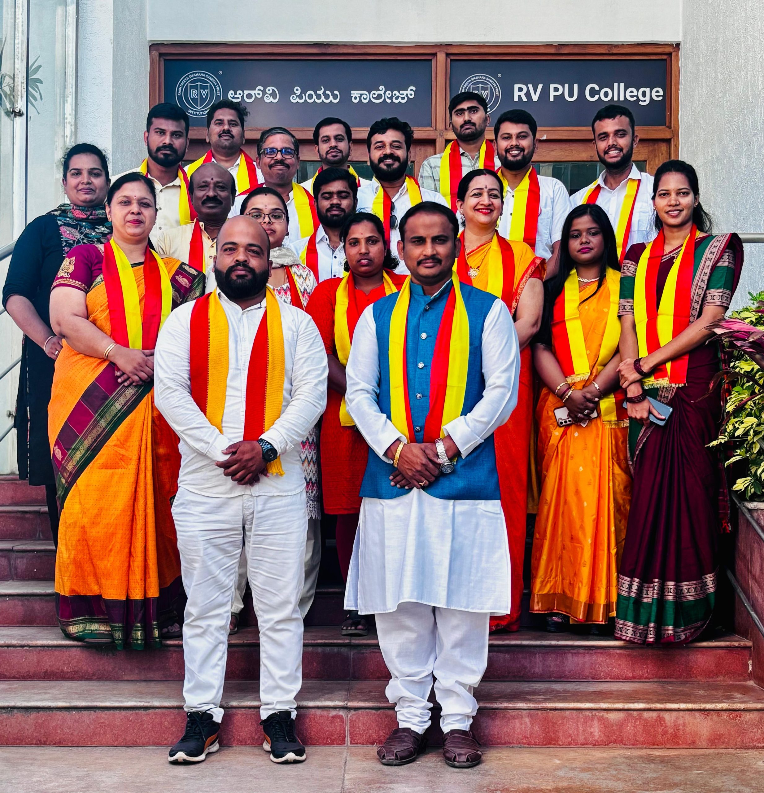 Kannada Rajyotsava (2)